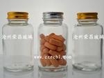 (極草含片瓶,極草含片玻璃瓶,極草含片包裝瓶)
